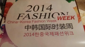 korea china fashion week 2014 01     